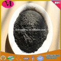 High carbon low sulfur graphite powder